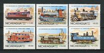 [Airmail - The 100th Anniversary of Nicaraguan Railroads - The 150th Anniversary of German Railroads, type BOU]