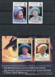 [The 100th Anniversary of the Birth of HM The Queen Mother, type HY]