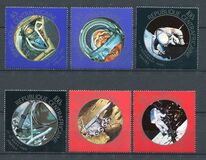 [Space Achievements, type IN]