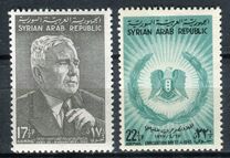 [Airmail - The 17th Anniversary of Evacuation of British and French Troops from Syria, Вид NZ]