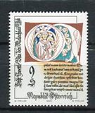[Antique Handicrafts, type BTS]