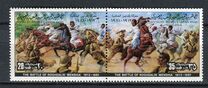 [Lucha por la independencia. Batalla de Roghdalin Menshia. Par horizontal., tipo TN]