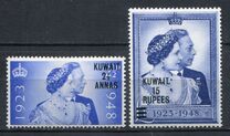 [The 25th Wedding Anniversary of King George VI - Great Britain Postage Stamps of 1948 Surcharged, tip BI]