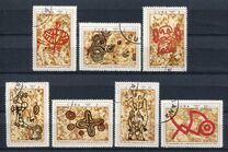 [The 30th Anniversary of The Cuban Speleological Society, type BKD]