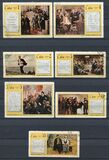 [THe 100th anniversary of the Birth of Lenin, Paintings, 类型 BKN]