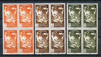 [Colonial Stamp Day - Common Genet, 類型 BD]