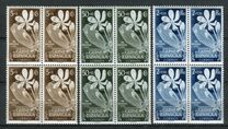[Charity Stamps, Tipe BG]