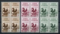 [Stamp Day - Birds, Brown-cheeked Hornbill, type BI]