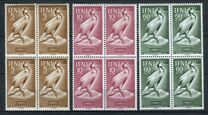 [Stamp Day - Birds, type U]