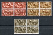 [Charity Stamps for Valencia - Barn Swallow & Coat of Arms, tyyppi AV]