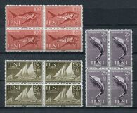 [Stamp Day - Fish & Ships, τύπος AY]