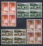 [Stamp Day - Buildings, प्रकार BN]