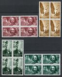 [Child Welfare - Francisco Gomez de Quevedo, 1580-1645, Tip BJ]