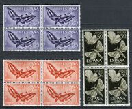 [Child Welfare - Butterflies, тип CM]