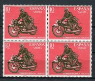 [Special Delivery Stamp, type EL]