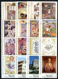 [International Congress on the Works of Abu Kasim Mansur I-Firdausi, type XCA]