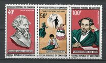 [Airmail - The 100th Anniversary of the Death of Charles Dickens, 1812-1870, Вид LO]