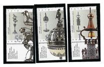 [Jewish New Year. Silver Spice Boxes, סוג APU]
