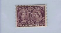 [The 60th Anniversary of the Coronation of Queen Victoria, tip O7]