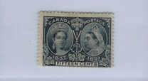 [The 60th Anniversary of the Coronation of Queen Victoria, tip O8]