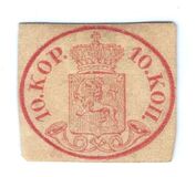 [Coat of Arms, type A2]
