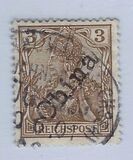 [German Empire Postage Stamps Overprinted "China", τύπος E]