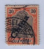 [German Empire Postage Stamps Overprinted "China", τύπος E4]