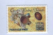 [Issues of 1985 Overprinted "POSTED PAID" plus Additional Words as Indicated and Surcharged, Scrivi IG]