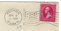 [George Washington, 1732-1799 - Lines do Not Cross Frame of Triangle, type BX14]