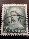 [Queen Elizabeth II, Tüüp FE3]
