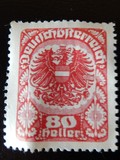 [Coat of Arms - Thin White Paper, ประเภท BB]