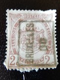 [New colour, tegund AB4]