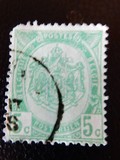 [Coat of Arms, type AB2]