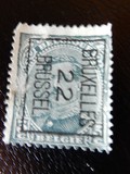 [King Albert I, tip AZ2]