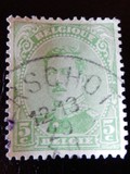[King Albert I, tip AZ3]