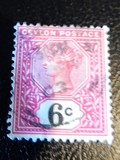 [Reina Victoria., tipo X4]