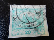 [Definitives - Inscription: "ČESKO POSTA SLOVENSKÁ", type C4]