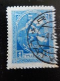 [The First National Assembly, type G2]