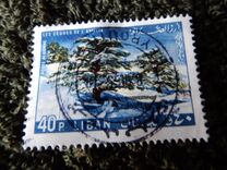 [Airmail - "Cedars of Friendship", type ML]