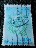 [Airmail - Flowers, type KX]