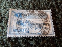 [Horses - Mail Coach, type U5]