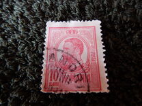 [King Karl I, type AT1]