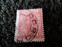 [King Karl I - See Also No.105-115, type S]
