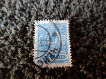 [Escudo nacional. Papel blanco fino estrías horizontales., tipo R4]
