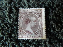 [Re Alfonso XIII, Scrivi AS3]
