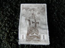 [Columbus and the Discovery of America - Ships, type CV]