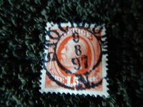 [King Oscar II, වර්ගය J4]