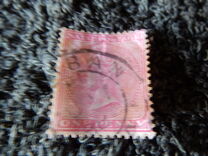 [Queen Victoria - Inscription: "NATAL POSTAGE", type N]