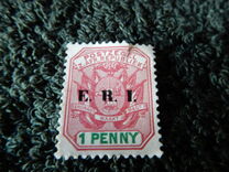 [South African Republic Postage Stamps Overprinted "E. R. I ", प्रकार H1]