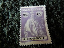 [Ceres - Different Perforation, Regular Paper, प्रकार N31]